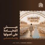 WhatsApp Image 2026-02-07 at 5.31.33 PM