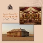 WhatsApp Image 2026-02-07 at 5.31.34 PM (2)