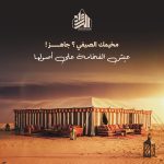 WhatsApp Image 2026-02-07 at 5.31.36 PM